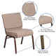 Beige Fabric/Copper Vein Frame |#| 21inchW Stacking Church Chair in Beige Fabric - Copper Vein Frame