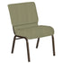 21''W Church Chair in Arches Fabric - Gold Vein Frame