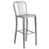 Commercial Grade 30" High Metal Indoor-Outdoor Barstool with Vertical Slat Back