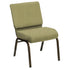 Embroidered HERCULES Series 21''W Church Chair in Sherpa Fabric - Gold Vein Frame