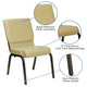 Beige Patterned Fabric/Gold Vein Frame |#| 18.5inchW Stacking Church Chair in Beige Patterned Fabric - Gold Vein Frame