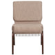 Beige Fabric/Copper Vein Frame |#| 21inchW Church Chair in Beige Fabric with Book Rack - Copper Vein Frame