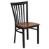 School House Back Metal Restaurant Chair